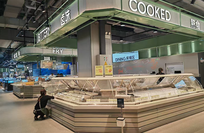 熟食柜03